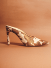 animal print shoes